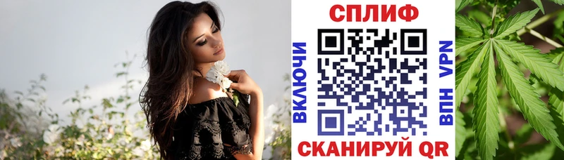Купить наркотик Нариманов Кокаин  Амфетамин  МЕФ 