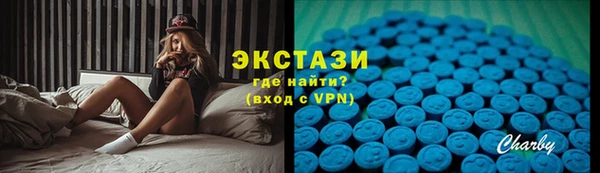 кокаин колумбия Богородск