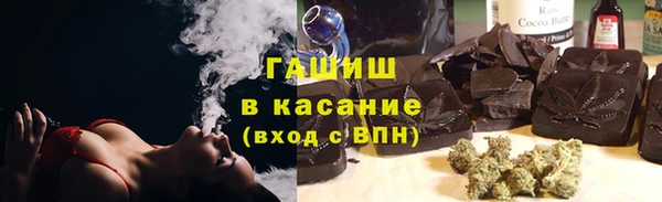 кокаин колумбия Богородск