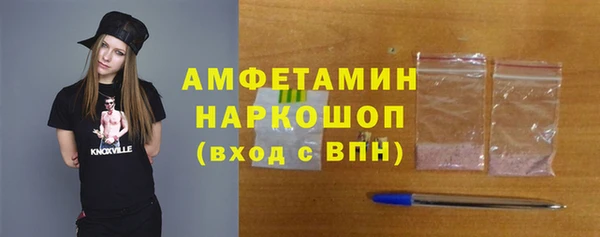 кокаин колумбия Богородск