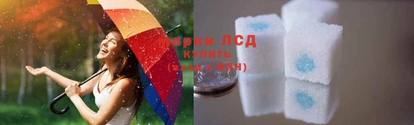 кокаин колумбия Богородск