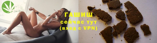 кокаин колумбия Богородск