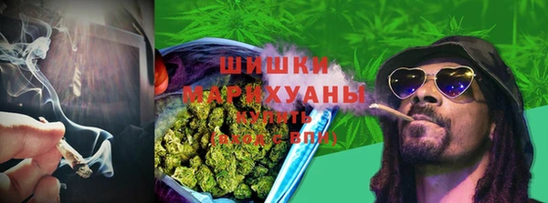 кокаин колумбия Богородск