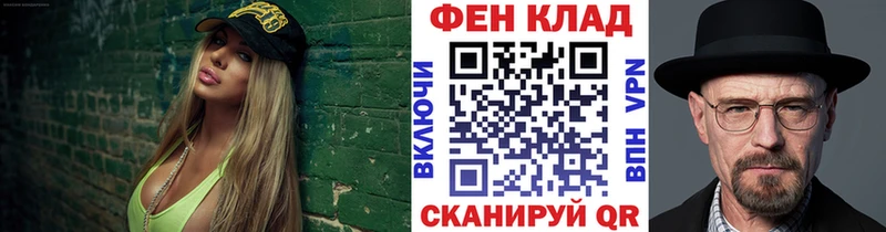 Первитин кристалл  Нариманов 
